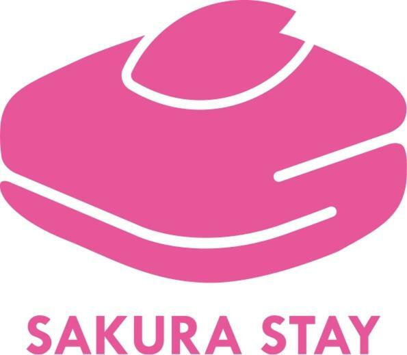 Sakura Stay Yoga 301 東京都 外观 照片